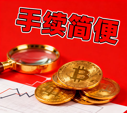 涞水私人借钱联系方式|私人借款小额短借上门办理|小额贷款